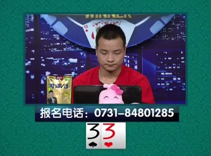 我是大赢家 我是大赢家20151222期