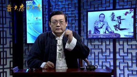 大唐雷音寺 梁宏达讲三句话不离本行的由来