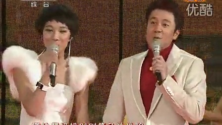 中央电视台春节联欢晚会 2012 歌曲《致敬30年》金美儿 费翔 蔡国庆 王珞丹等