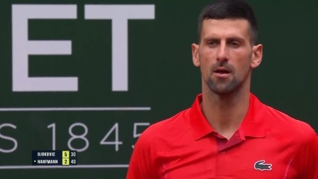 【全场回放】德约科维奇2-0汉夫曼 2024ATP250日内瓦站 男单第二轮