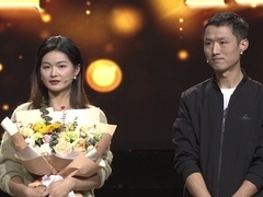 谢谢你来了2023 妻子的怨