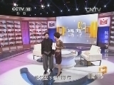 读书 《读书》 20140413 倪萍笔下的日子