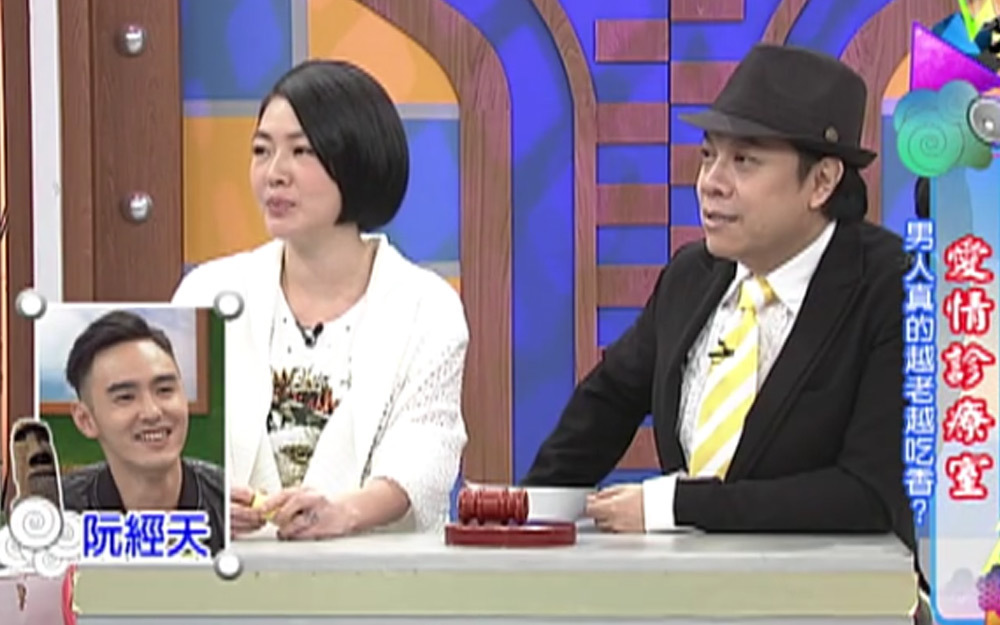 男人真的越老越吃香？