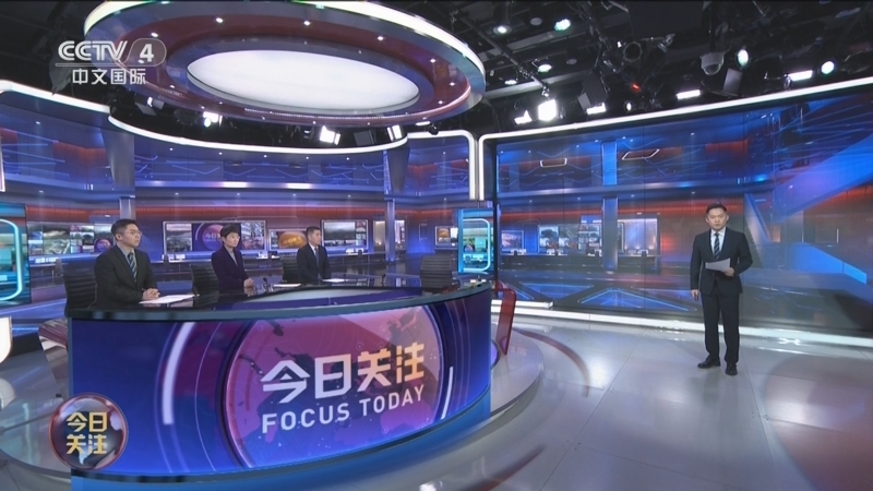 《今日关注》 20260304 美以打击伊朗 美威胁伊朗将承受更大打击 伊朗：全力以赴打赢存亡之战