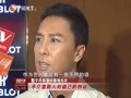 娱乐现场 《画皮2》为国产片提气