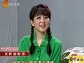 家政女皇 《家政女皇》20120223：文件夹灯罩