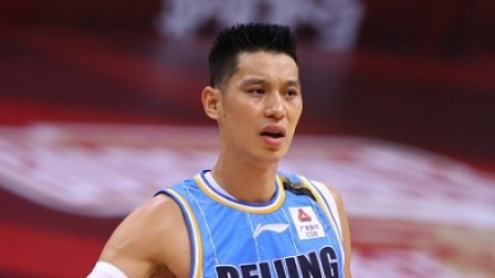 CBA官方确认：林书豪罚球绝杀前先犯规 推人+踩脚