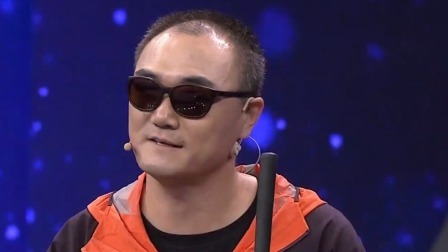 幸福来敲门【天津卫视】 盲人大叔热血乐观，欲走遍“一带一路”沿线国家