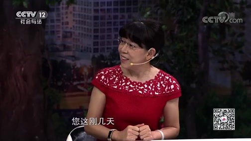 夕阳红 《夕阳红》 20200412 阻击“甜蜜”杀手——饥饿疗法能够降血糖吗？