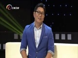 让我帮助你 《让我帮助你》 20161107 我用双手丈量人生