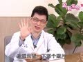 妈妈宝典第二季（精编版） 宝宝医疗篇3：小儿疝气问题黄瑽宁医师