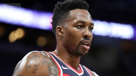 NBA流言收割机 曝奇才已经将德怀特-霍华德交易至灰熊