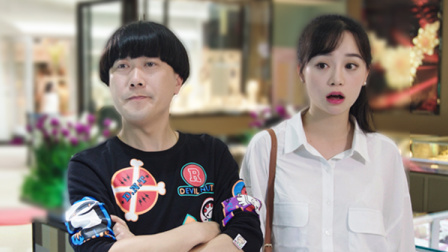 陈翔六点半 老板挑拨夫妻关系反被坑 46