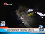 新闻延长线 《新闻延长线》 20161201