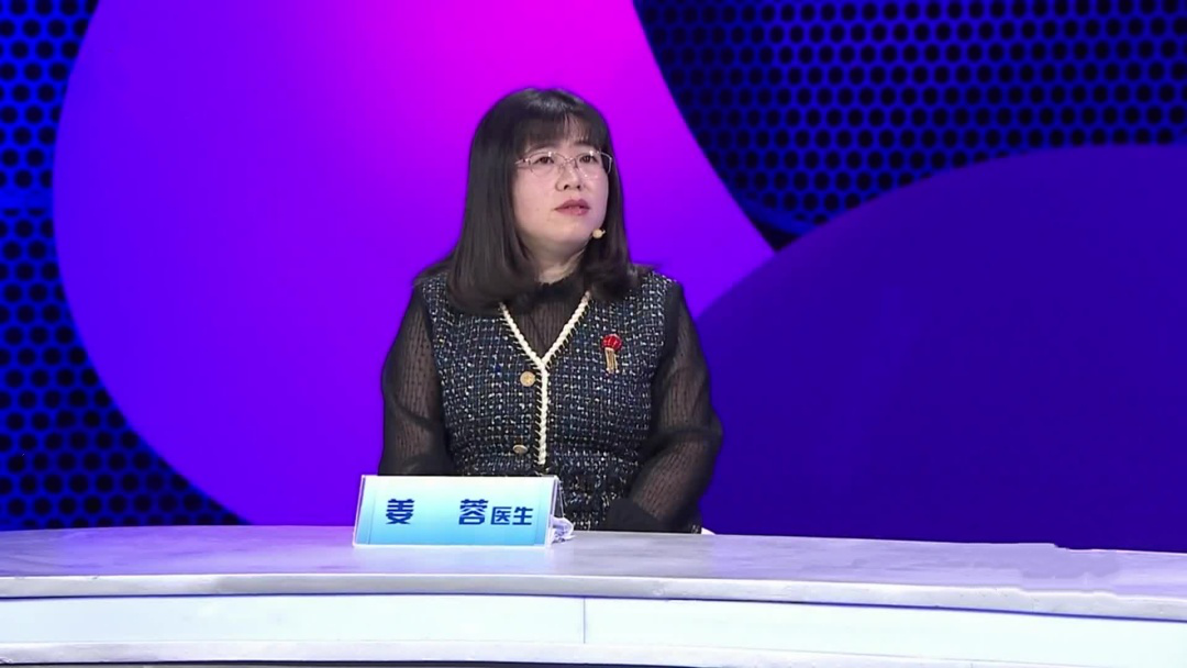 守护心肺 远离肺高压