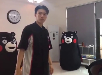 音乐集装箱 【王子异】熊本熊克星