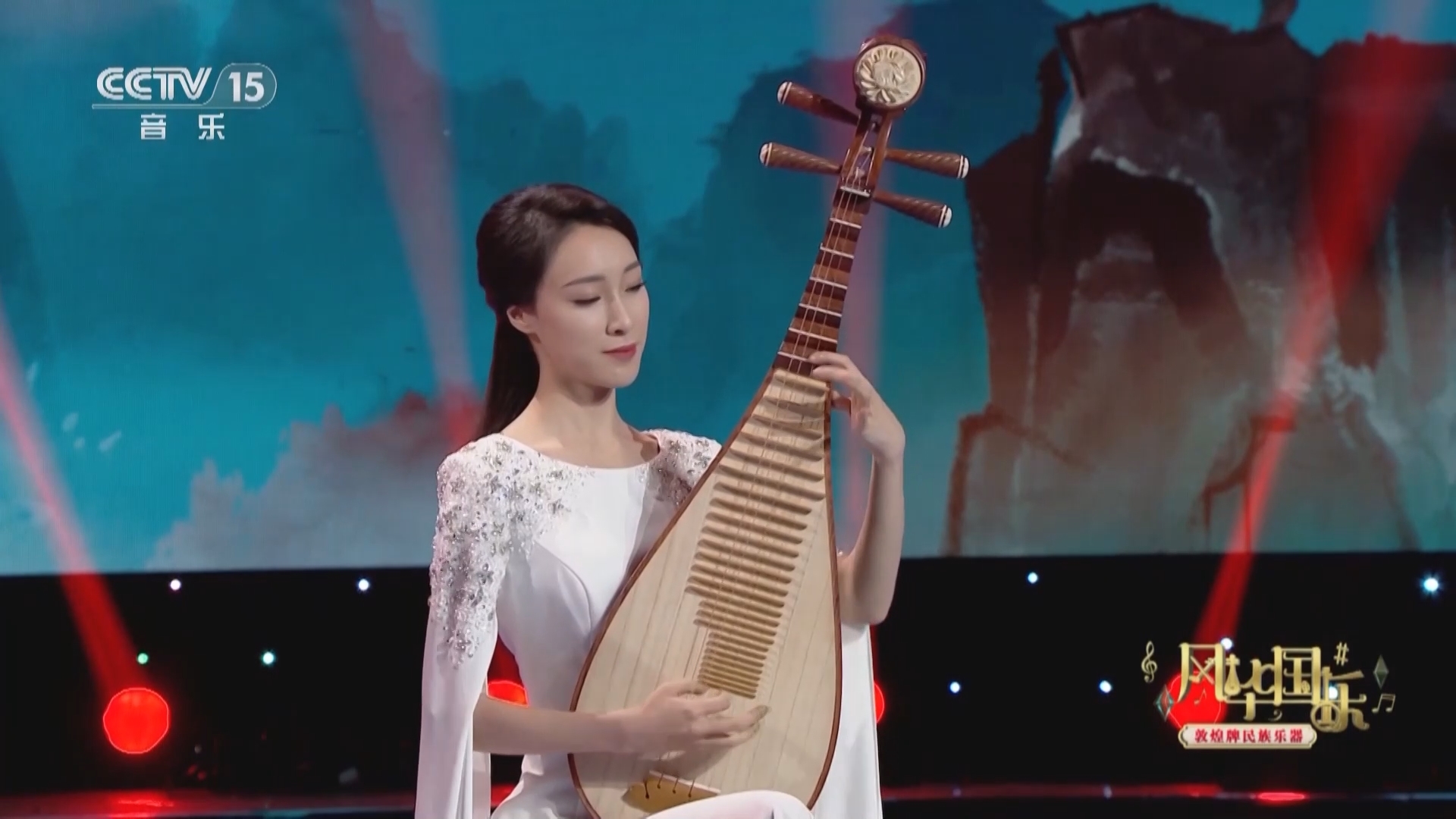 风华国乐 《风华国乐》 20240315