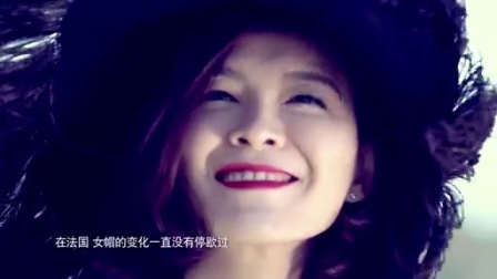 亲艾的衣橱 晚安：东方女神巴黎上演