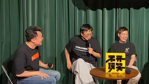 猫头鹰喜剧&middot;精选 不开玩笑：打工人越忙越容易出错