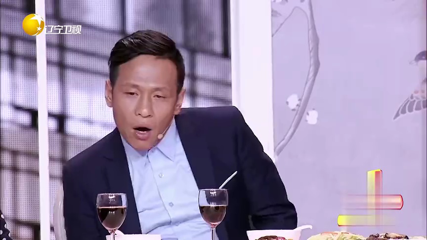 欢乐集结号 小品《当外卖来敲门》