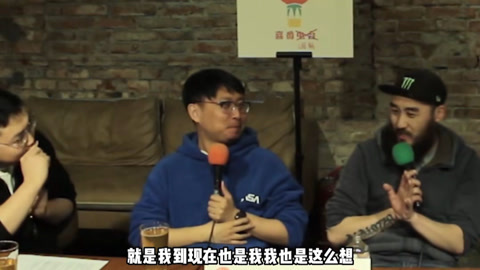 喜番喜剧&middot;精选 喜番调频：14岁必须摇滚