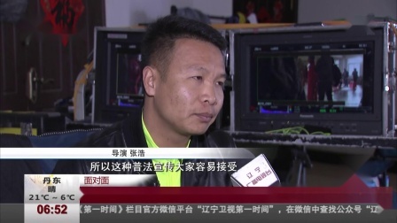 第一时间 “五一”劳动节出行分析报告