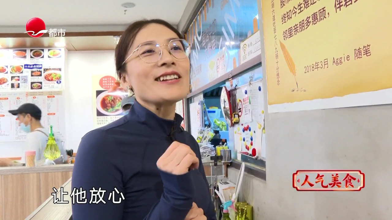 人气美食 打卡定西路 零拷鲜牛奶