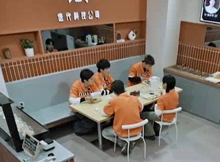 密室大逃脱 第六季 超前彩蛋：玩家穿越网络世界？