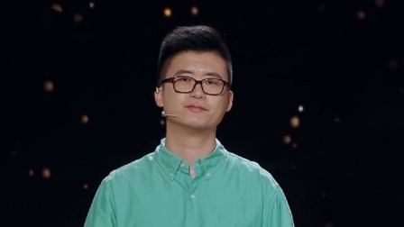 这十年&middot;追光者 “湾”有引力
