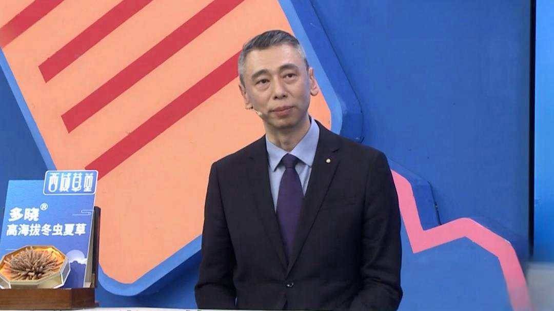 X诊所. 癌症 折磨人的慢性疾病
