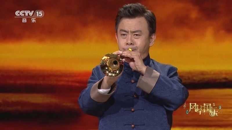风华国乐 《风华国乐》 20230914