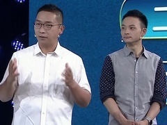 大医本草堂 2024 告别结节息肉体质 远离癌前病变