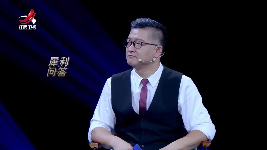幸福21问 《幸福21问》第7期