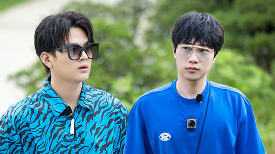 少年圆鱼洲 第7期：真假宝物战？少年推理玩心眼