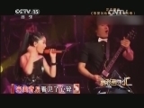 精彩音乐汇 《精彩音乐汇》 20140225 跟唱吧