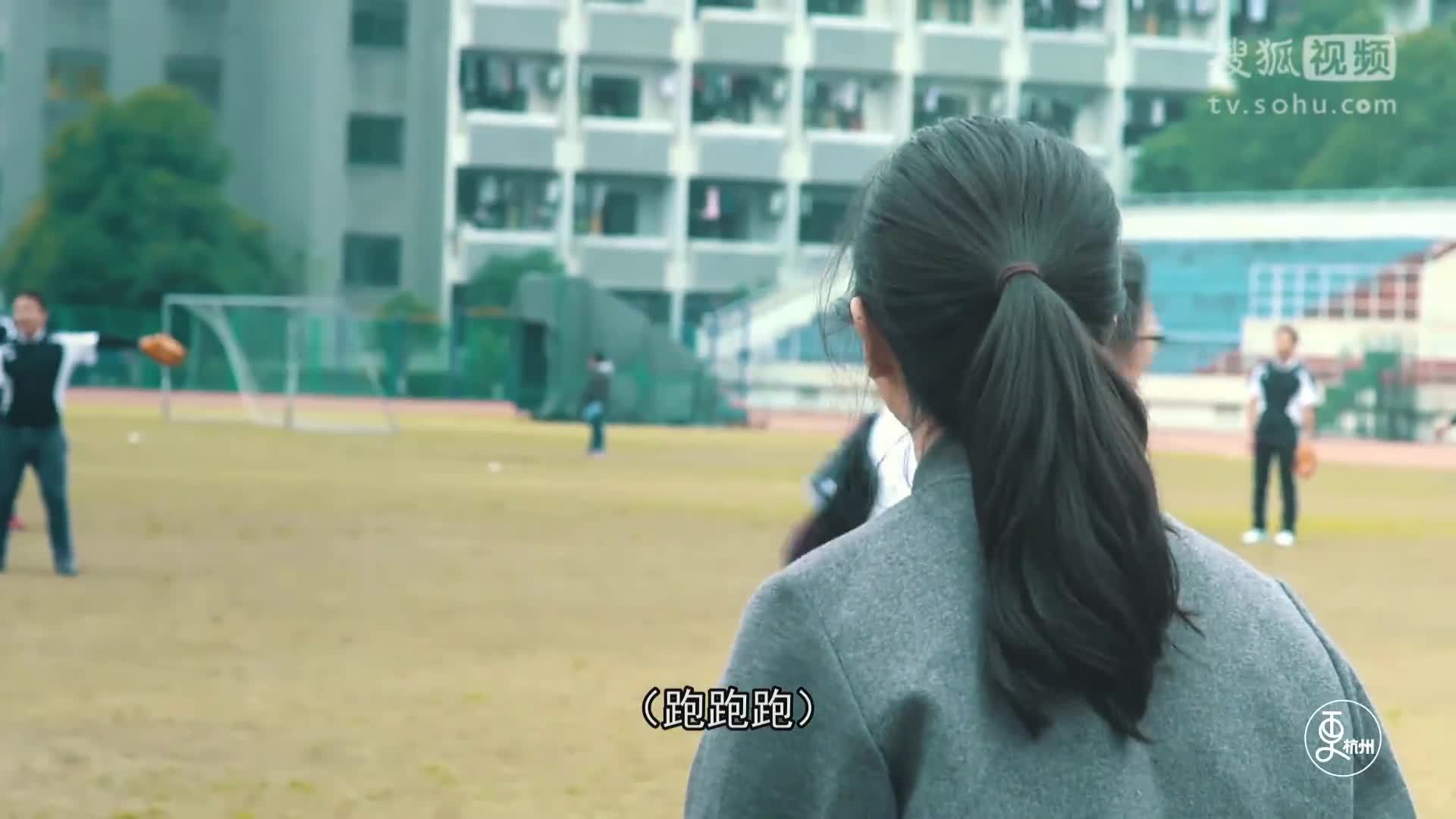 更杭州 更杭州｜画壁画的杭州版郭碧婷，靠打棒球减压？