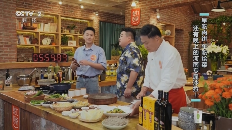 回家，吃饭 《回家吃饭》 20240924 只需半小时搞定一日三餐 你信不信？