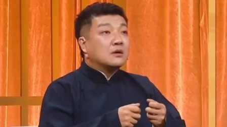群英会 2024 相声：《八零印记》 演员：四平 许健