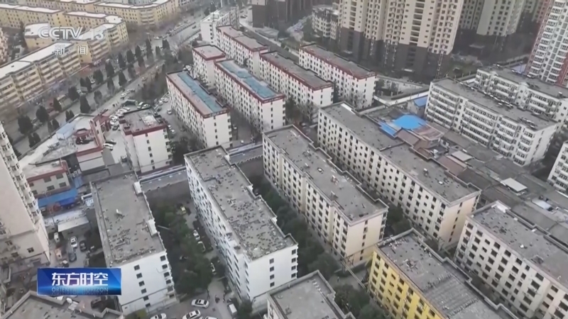东方时空 《东方时空》 20250520