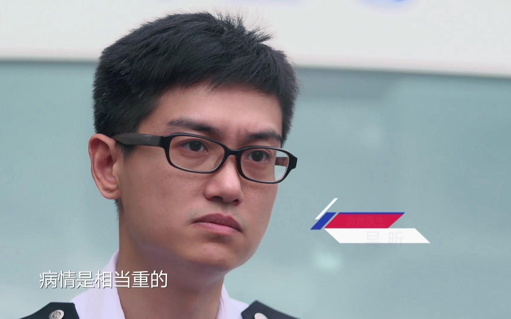 救命干货，突发疾病的黄金时间