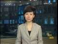 晚间新闻 晚间新闻 2009-07-01