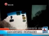 新闻延长线 《新闻延长线》 20160217