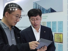 陈永才 以双碳数字化 守护绿色未来