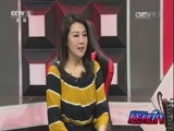 赛车时代 [赛车时代] 20170208 2016冠军路