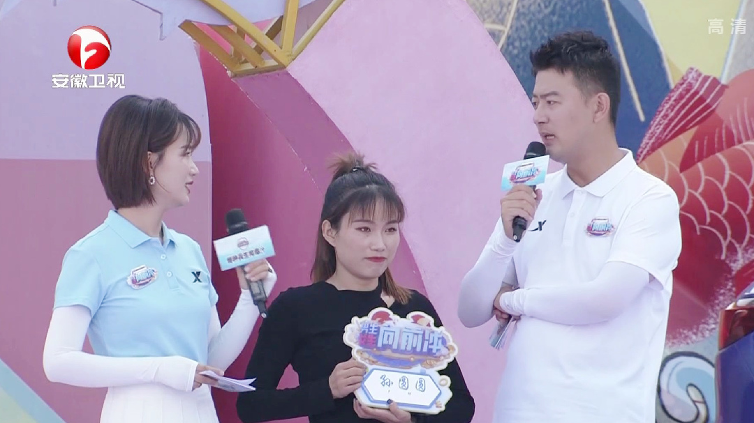 新人争霸赛之抢位赛(一)