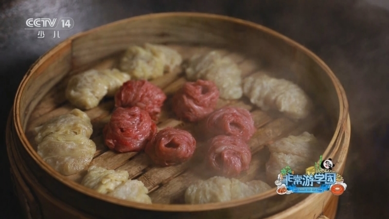动感特区 《动感特区》 20250605 非常游学团 幸福诗篇——崇州味道