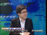 防务新观察 军舰也隐身，海战有变数？