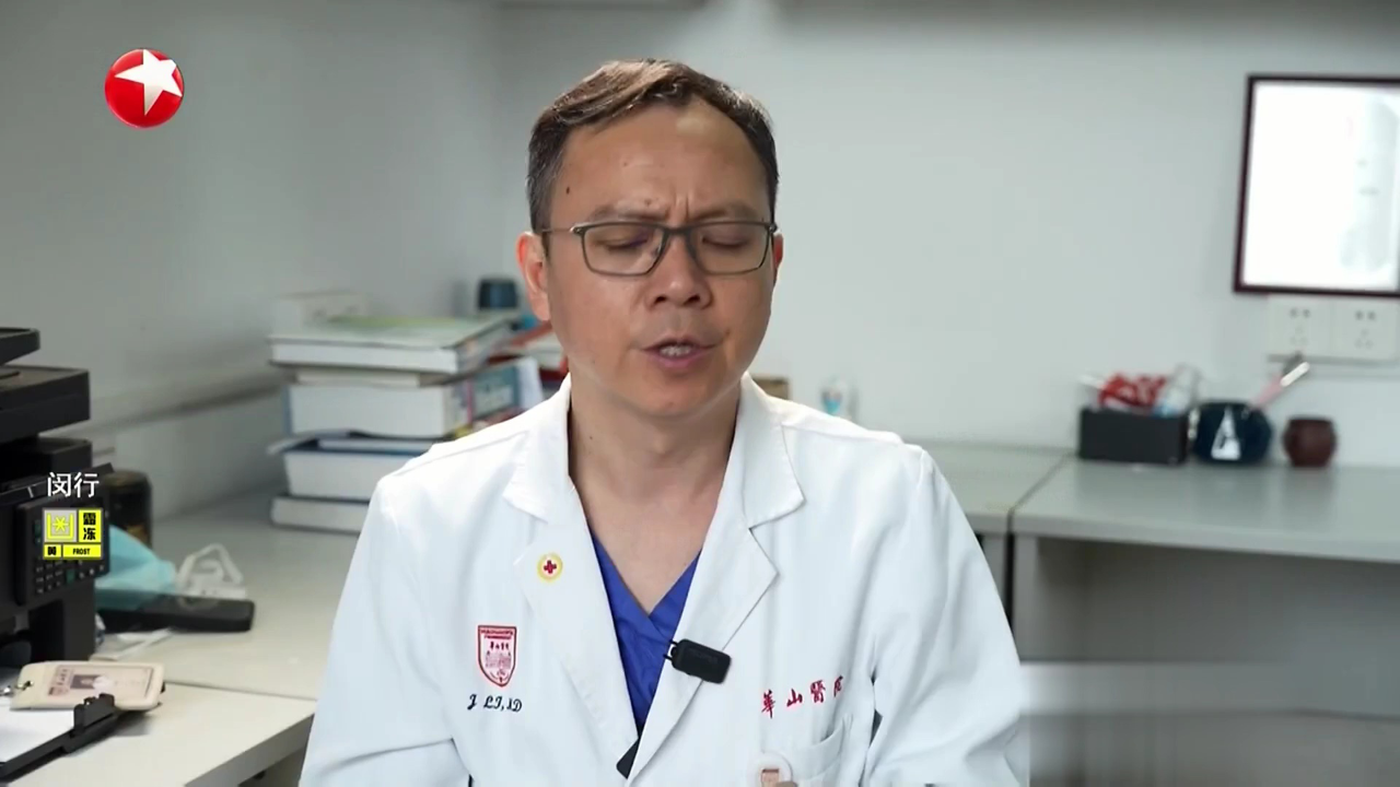 名医话养生 快闪医院——高龄房颤要注意什么