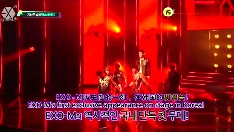 EXO Show Champion 后台花絮 中英字幕 12/05/22-EXO-M