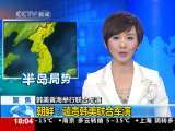 共同关注 共同关注 2010-11-28